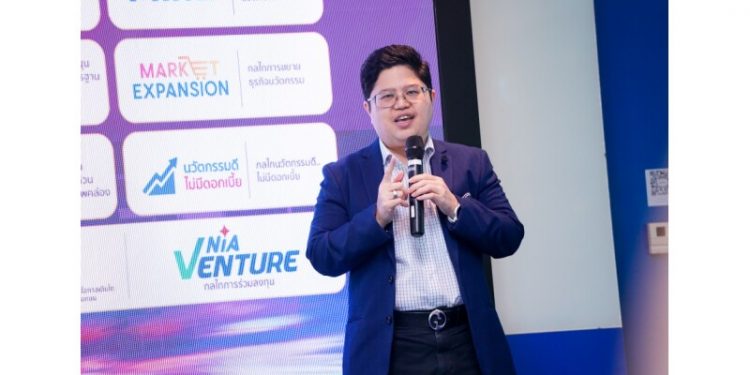 NIA Advances Strategic Plan to Empower Thai Innovation Businesses with Knowledge, Funding, and Global Networks to Drive Thai Innovation onto the World Stage