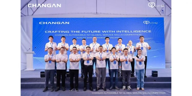 Changan’s “Vast Ocean Plan” Accelerates – A New Era in Global Service Leadership