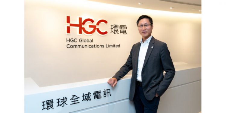 HGC Appoints Argon Ho as Chief Commercial Officer of Group ICT Business