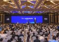 2025 China International Big Data Industry Expo opens in Guiyang, China
