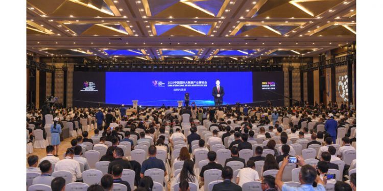 2025 China International Big Data Industry Expo opens in Guiyang, China