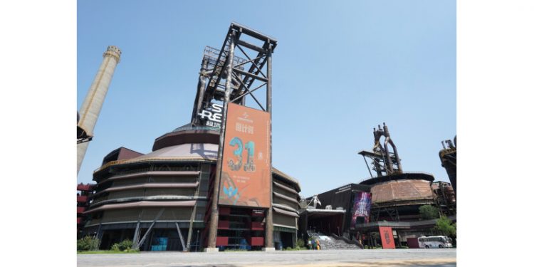 Preview of the 2025 CIFTIS: Key Highlights Revealed in Advance