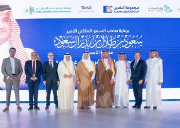 Dusit International expands Saudi portfolio with new dusitD2 resort in Al Ahsa