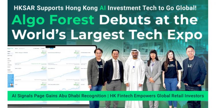 Algo Forest Showcases Hong Kong Fintech Power on World Stage with Revolutionary “AI Signals Page”