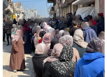World Breastfeeding Week | Gaza: Over 40% of Pregnant and Breastfeeding Women in Save The Children Clinics Malnourished