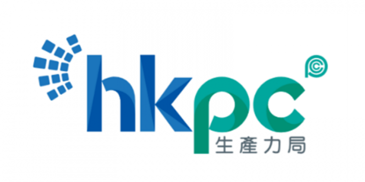 HKPC Debuts Formnext Asia Shenzhen 2025 for the First Time As a Technical Partner Leveraging AI and 3D Printing to Drive Future Manufacturing