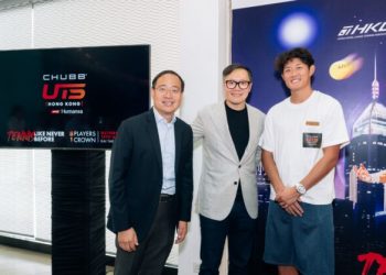 Humansa Powers Chubb UTS Hong Kong 2025 with Humansa