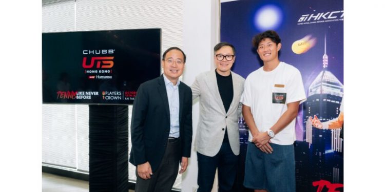 Humansa Powers Chubb UTS Hong Kong 2025 with Humansa