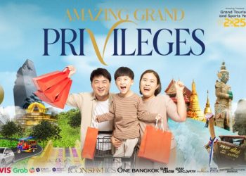 Amazing Thailand Grand Privileges for Family Tourists This August to September 2025