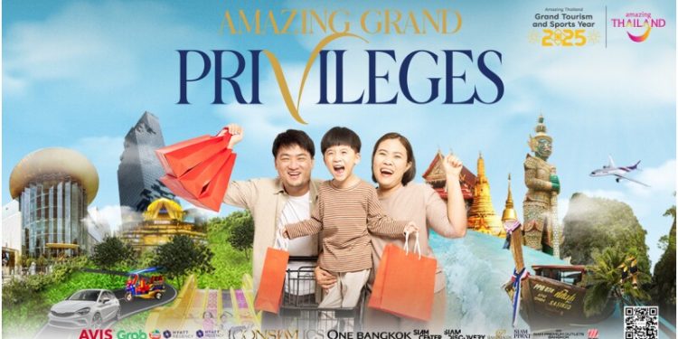 Amazing Thailand Grand Privileges for Family Tourists This August to September 2025