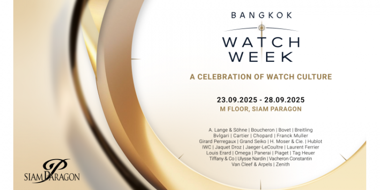 A Celebration of Watch Culture: Siam Paragon Unveils Southeast Asia’s First-Ever World-Class Watch Showcase