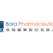 Bora Pharmaceuticals 2Q25 Operating Margin Expanded 5 Percentage Points, Reaching Quarterly High Since The Start of Integration in 4Q24; Strong Momentum Poised to Accelerate in 2H25 As Operational Efficiency Gains Materialize