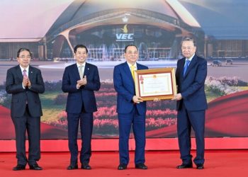 Vingroup awarded first-class labor order for outstanding achievements in developing the national exhibition and convention center