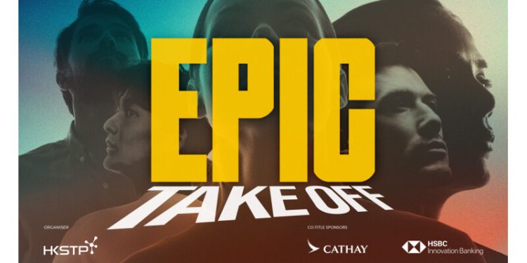 Top 100 Semi-Finalists Set Sail for EPIC 2025 Grand Finale in Hong Kong