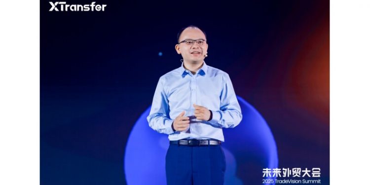 XTransfer Hosts “2025 TradeVision Summit”