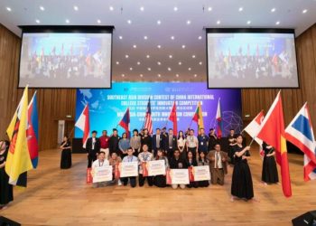 Southeast Asia Youth Join Global Innovation Movement at Xiamen University Malaysia