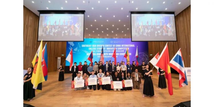 Southeast Asia Youth Join Global Innovation Movement at Xiamen University Malaysia