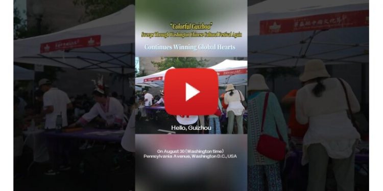The “Colorful Guizhou Style” once again swept the Washington Chinese Culture Festival, and the charm of Guizhou continuously attracts more followers from all over the world