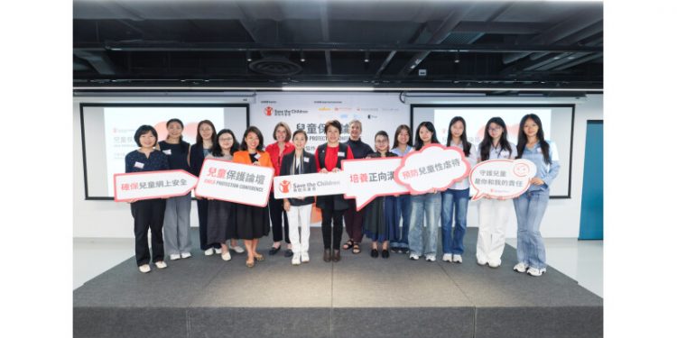 100-Day Countdown to Mandatory Reporting of Child Abuse Ordinance: Save the Children Hong Kong’s “Child Protection Conference 2025” Unites Cross-Sector Forces