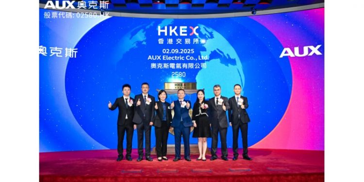 AUX Commences Trading on Hong Kong Stock Exchange, Launching New Chapter in Global Growth