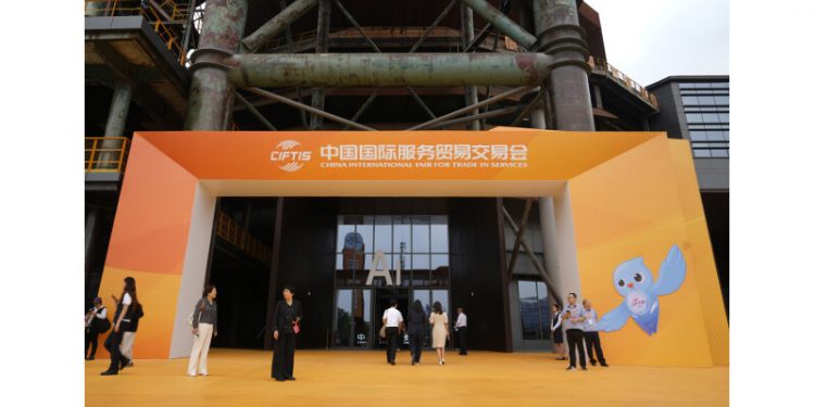 Holding High the Banner of Opening-up and Leading Trade in Services, Beijing Is Setting a New Benchmark for Opening up the Chinese Services Sector: Through the Lens of CIFTIS