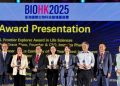 BeOne Medicines Honored with the Global Oncology Innovation Leadership Award at BIOHK 2025, Supporting “1+” to Accelerate the Delivery of Innovative Cancer Therapies