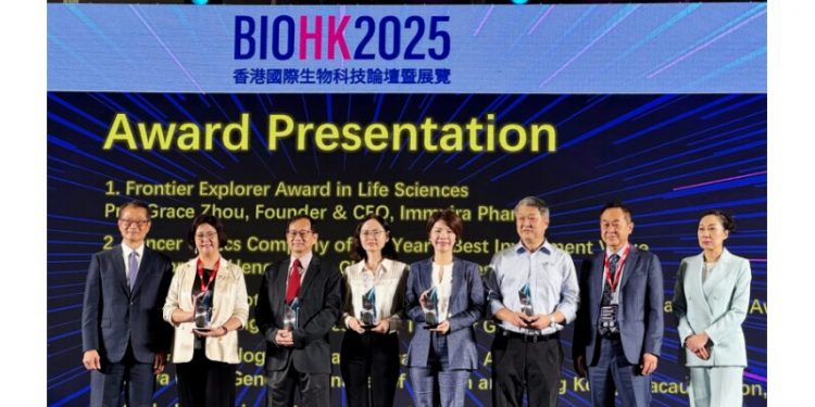 BeOne Medicines Honored with the Global Oncology Innovation Leadership Award at BIOHK 2025, Supporting “1+” to Accelerate the Delivery of Innovative Cancer Therapies