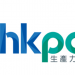 HKPC Exhibits at ReThink HK 2025 Embracing Innovative Green Technologies to Promote Sustainable Development across Industries