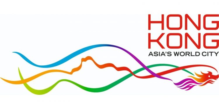 Hong Kong Joins the Nation in Commemorating the 80th Anniversary of Victory in the Chinese People’s War of Resistance