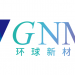 Zhejiang-based Global New Material International Expands Overseas: Hangzhou Becomes a New Starting Point for the China-German Industrial Synergies