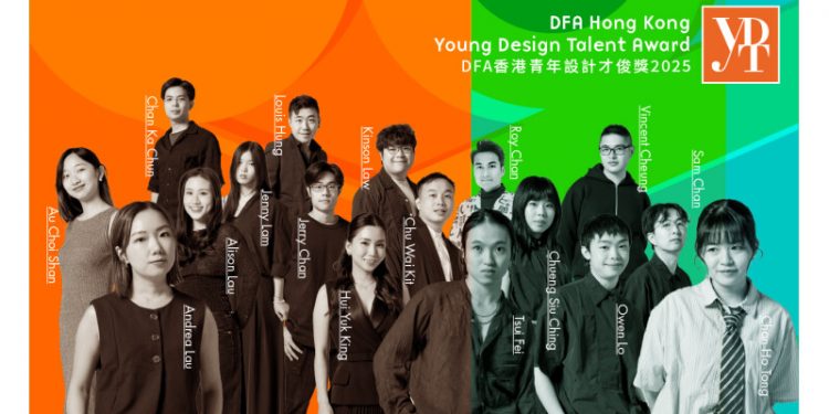 Hong Kong Design Centre Announces DFA Hong Kong Young Design Talent Award 2025 Winners