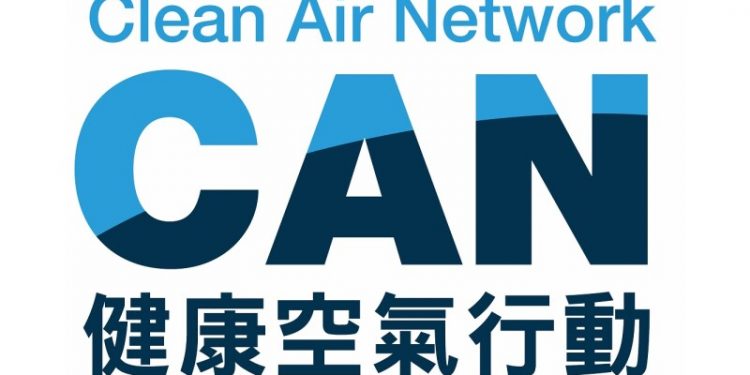 Indoor Air Pollution Cannot Be Ignored Clean Air Network Supports Businesses in Meeting the Challenge