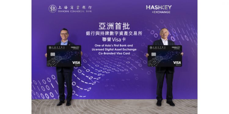 Shanghai Commercial Bank and HashKey Exchange Join Forces in Effort to Launch one of Asia’s First Bank and Licensed Digital Asset Exchange Co-Branded Visa Card