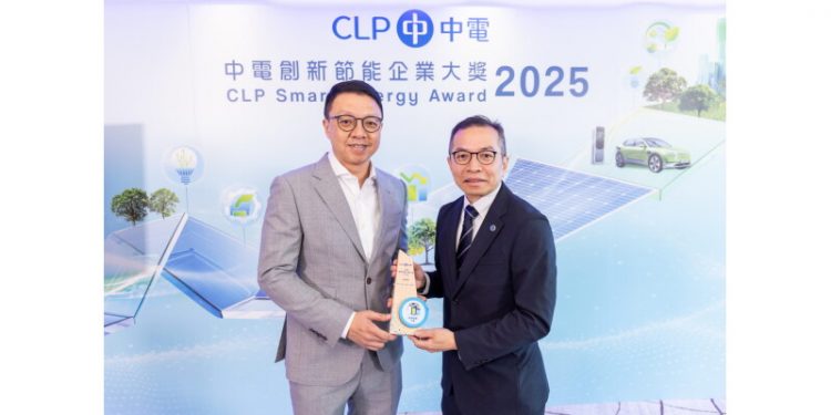 NTT Honours with Energy Management Award at CLP Smart Energy Award 2025
