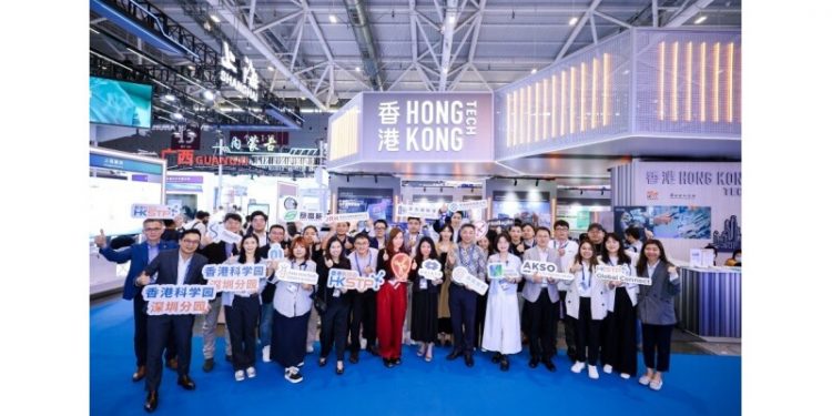 HKSTP Showcases Innovation Strength with 13 Park Companies at the China Hi-Tech Fair
