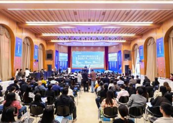 Finals of 2025 China-ASEAN Specialized Event of 14th China Innovation and Entrepreneurship Competition successfully held in Nanning
