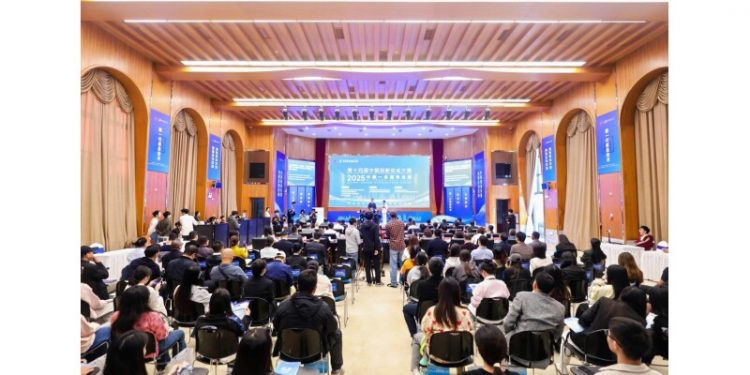 Finals of 2025 China-ASEAN Specialized Event of 14th China Innovation and Entrepreneurship Competition successfully held in Nanning