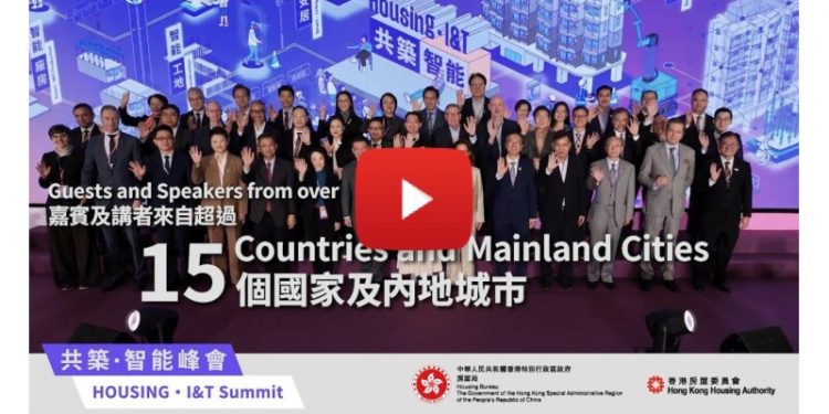 HOUSING · I&T Summit – Hong Kong as the “Super Connector” and “Super Value-Adder”