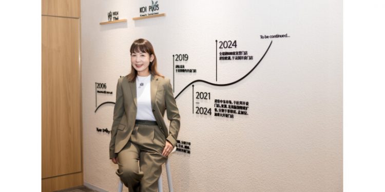 KOI Founder Named to Forbes China’s 2025 Top 100 Most Influential Chinese