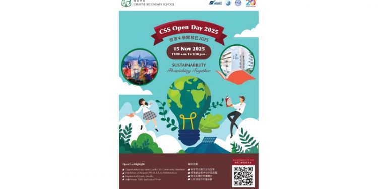 Creative Secondary School Open Day: Nurturing Today’s Minds for a Sustainable Tomorrow