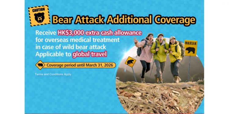 Blue Cross Introduces “Bear Attack Additional Coverage” to Safeguard Travellers Offers HK$50 Coupon for SmartClub Members