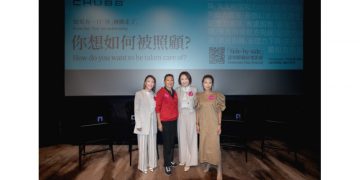 Chubb Life Hong Kong Launches Market-First Dementia Insurance Plan, Side by Side