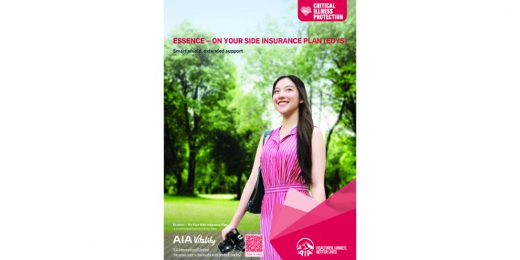 AIA Unveils “On Your Side” Critical Illness Protection Series Featuring Multiple First-in-Market Coverages