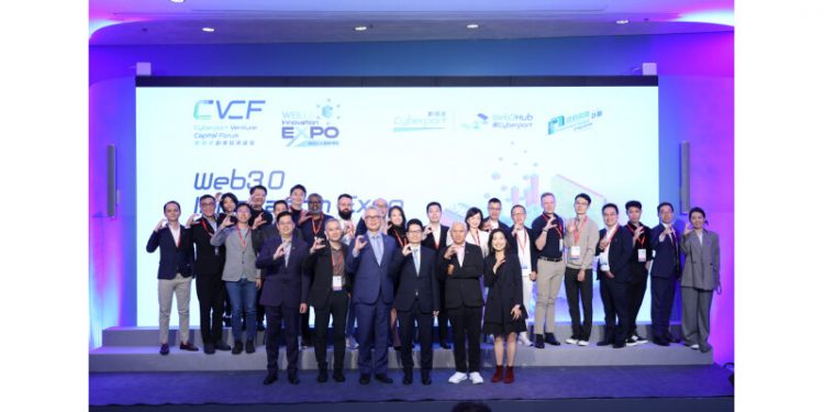 Cyberport Venture Capital Forum 2025 Sets Record with 500+ Deal Flows, 2,700+ attendees and 180,000+ online views