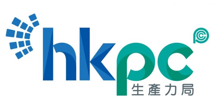 GBA International Artificial Intelligence and Robotics Summit 2025 Opens Grandly “AI and Robotics Fest” Launches Alongside HKPC Drives AI for All and Embodied AI Adoption to Propel Hong Kong into a New Era of New Productive Forces