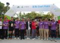HKSOS x Sowers Action Challenging 12 Hours Charity Trail Marathon 2025