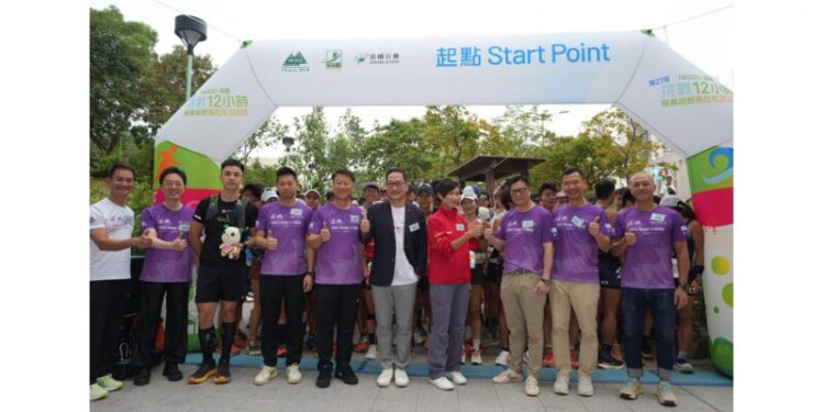 HKSOS x Sowers Action Challenging 12 Hours Charity Trail Marathon 2025