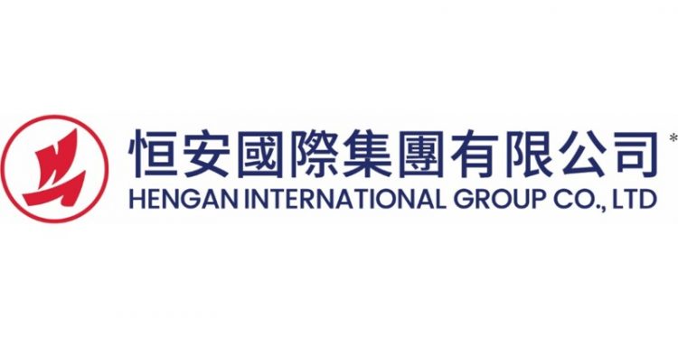 Hengan International Donates a Total of HKD6 Million in Cash and Daily Supplies to Support Post-fire Relief Efforts at Tai Po Wang Fuk Court