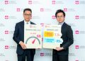 Dah Sing Bank Launches Investor Confidence Index
