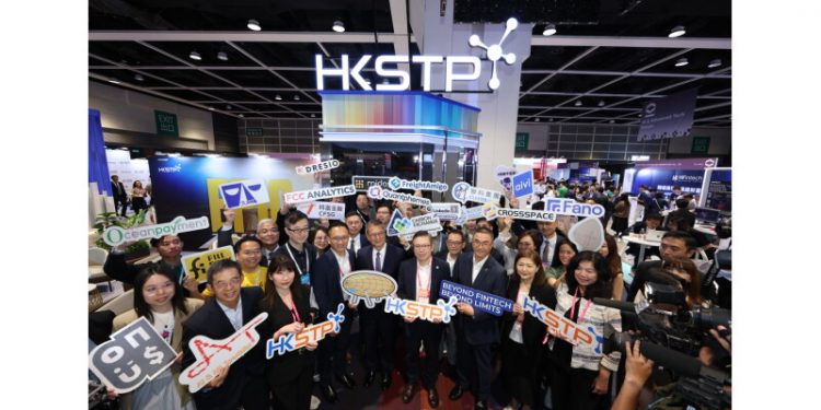 HKSTP Manifesting 20 Latest BFSI Tech and Translation of R&D at Hong Kong FinTech Week x StartmeupHK Festival 2025